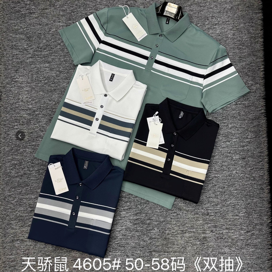 [Foreign Trade Order] 2025 New Summer Men's Classic Strip Light Luxury Business Button Embroidered Polo Shirt