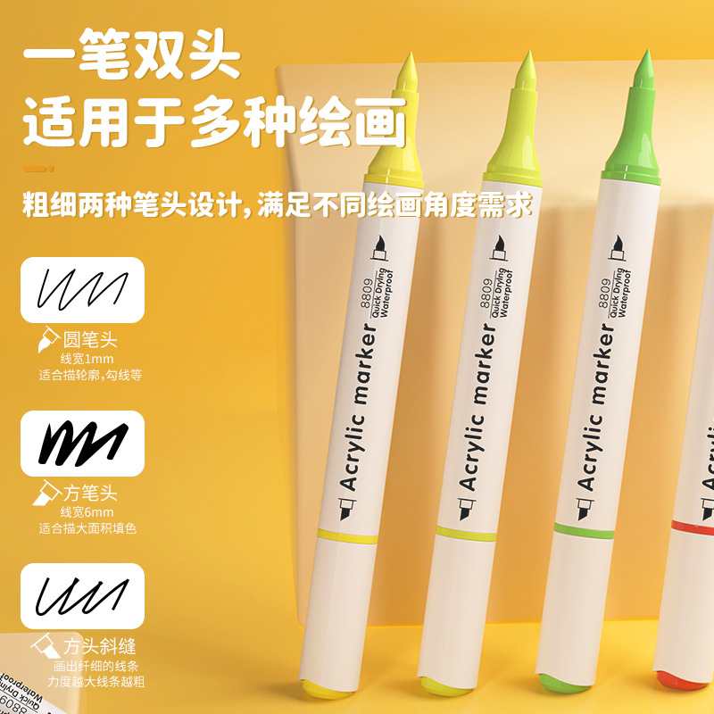 Marcador de acrílico de cabeza suave Cepillo de pintura para niños de doble cabeza Lápiz de graffiti de arte infantil impermeable de secado rápido Pluma de agua de gran capacidad
