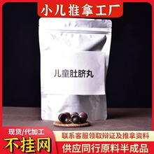 ��ͯ��Ě��С��Ě��ș�����Ě����ș����Ě����ݱ��N����W�S��