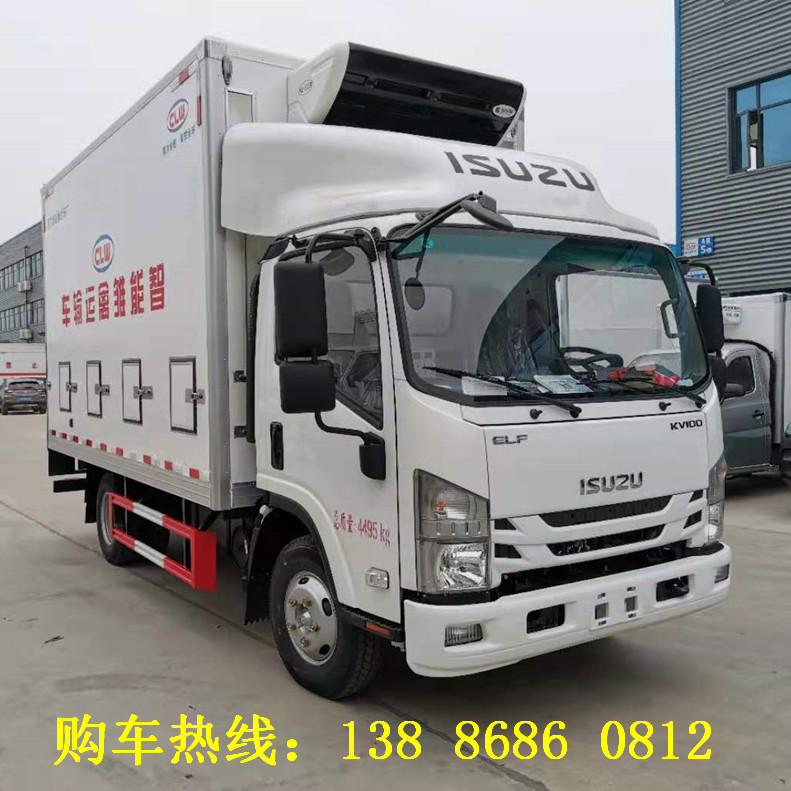 衢州市4.2米五十铃雏禽运输车冷藏车鸡苗鸭苗恒温冷藏车厂家批发