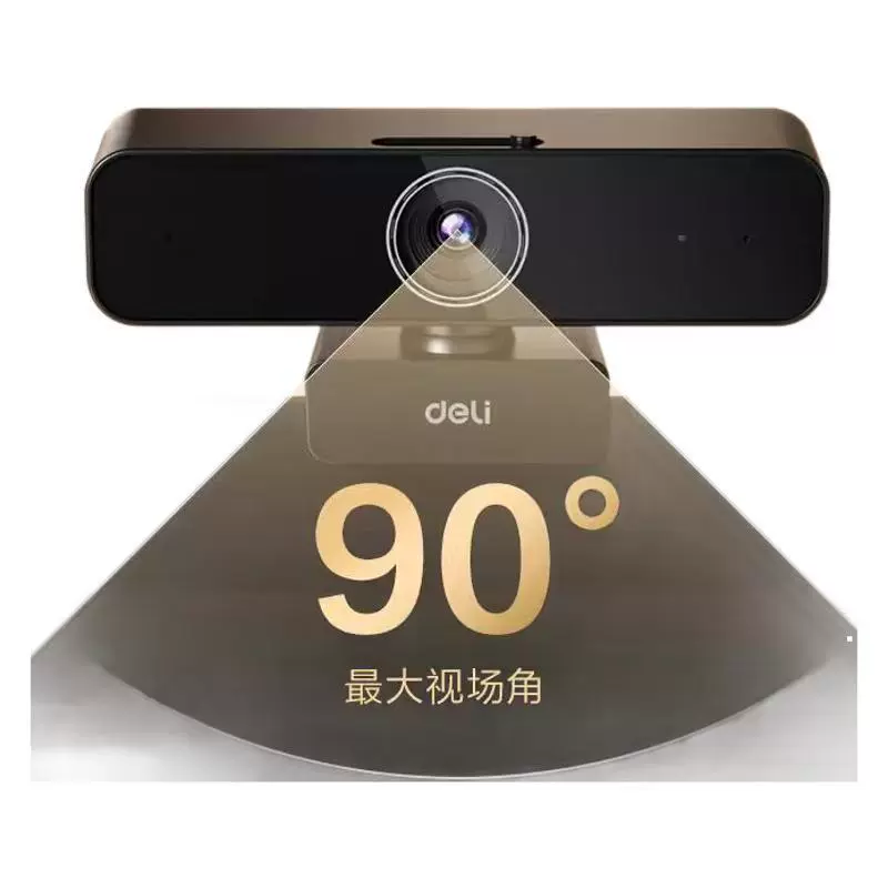 Deli MM104-USB camera 4K conference camera computer camera USB connected built-in Mike