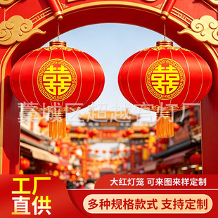 ���l��c������t���\�L���F�ھI���V����\����ӡ�֑����b��\