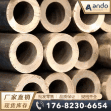 C89320�o�U�G�a���~�� ��ĥ�G�a���~�� �G�a���~�� �G�a���~��