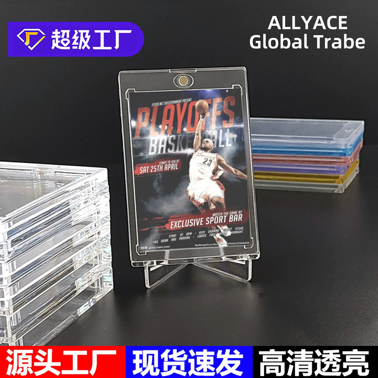 Магнитные карты Strong Magnetic 35PT, полный набор магнитных карт-блоков, защитные пакеты для карт Star Card PTCG, набор для хранения, готовые к отправке с завода, быстрая доставка, большой объем, отличная цена