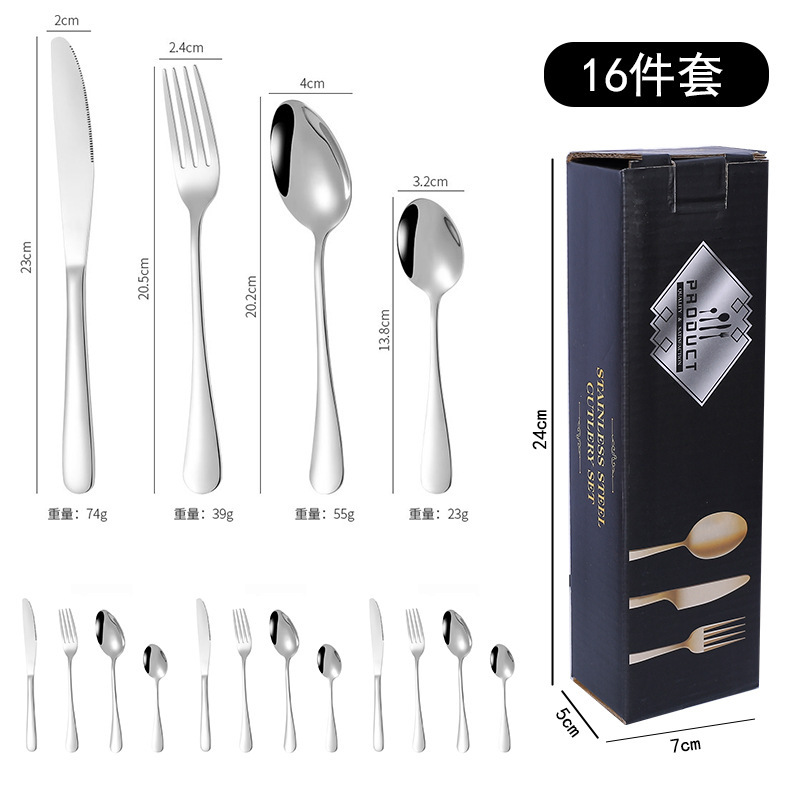 Stainless steel tableware knife fork spoon gift box fork spoon teaspoon steak knife fork spoon 24-piece tableware suit Stainless steel tableware knife fork spoon gift box fork spoon teaspoon steak knife fork spoon 24-piece tableware suit