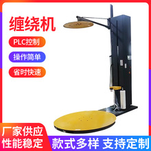 ����RQA-1650ȫ�ԄӰ��b�бP�p�@�C ˮƽ��Ĥ�����Ԅ��ھ������C