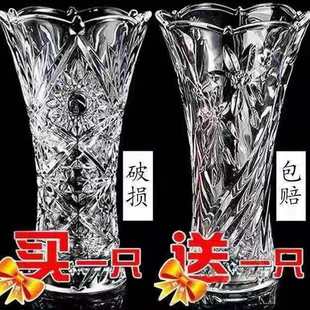 Extra Large Large Glass Vase Transparent Water Culture Bamboo Rich Bamboo Lily Hydroponic Vase Living Room Flower Arrangement Ornaments