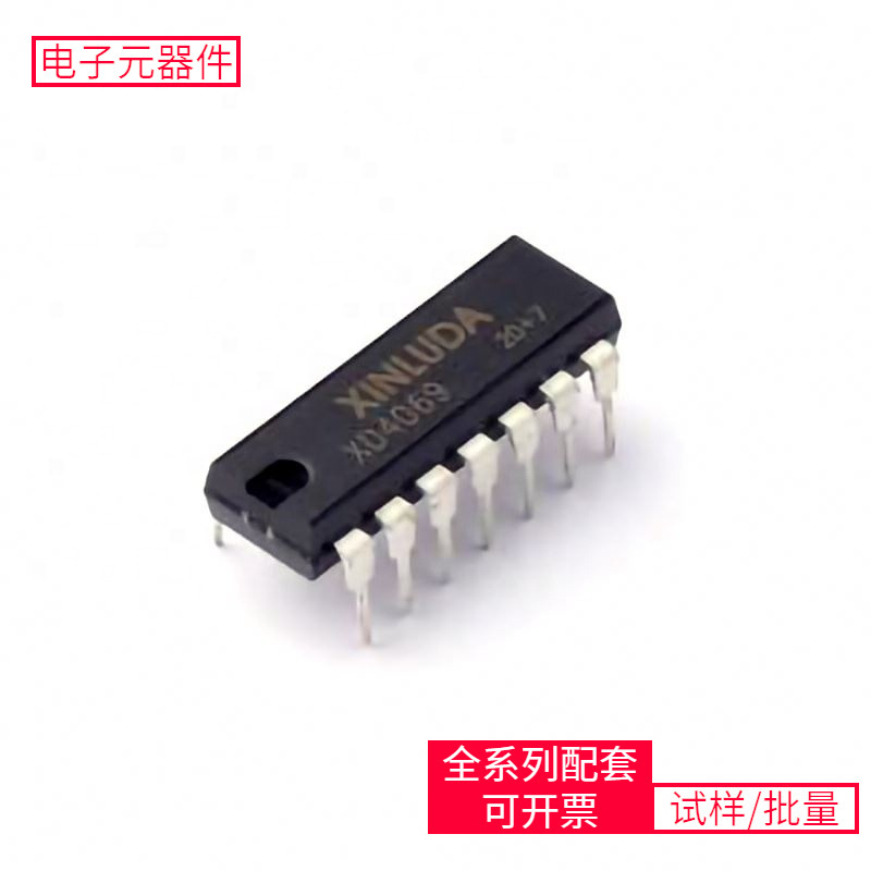 Xd4069 Dip-14 Ad9915Bcpz Ad9951Ysvz Gd32F103Rgt6 Fan32