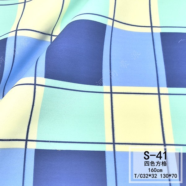 Ropa de cama médica blanqueadora resistente al cloro ropa de cama escolar de tres piezas tela médica café Grand en stock ventas directas