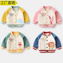 童套装;童裤;普通外套