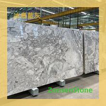 ʯ�ı��u�{�Ҵ���ʯ