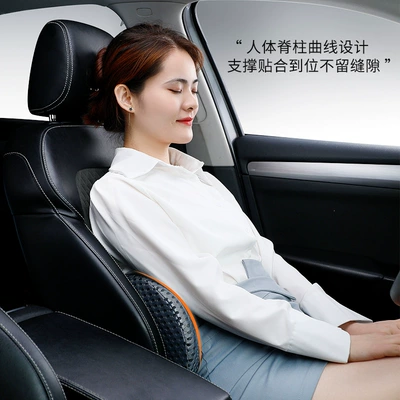 back cushion waist pillow driving — Waist support