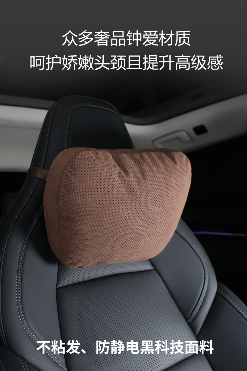 Suitable for extremely krypton integrated double-buckle sports seat car headrest BYD Han double strap neck pillow lumbar support