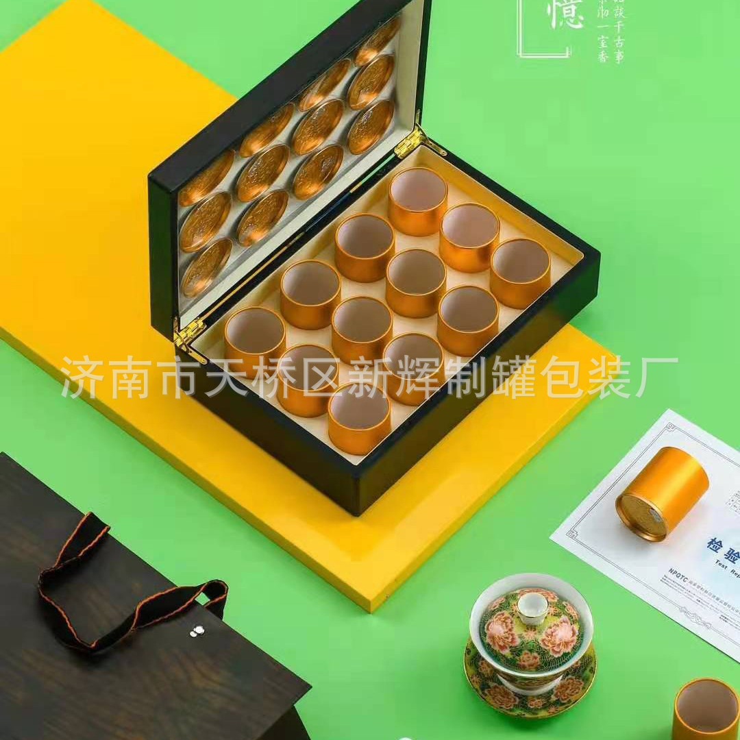 包装黑檀木12/18罐礼盒黑檀木30泡豆腐块盒黑檀木饼盒不包邮