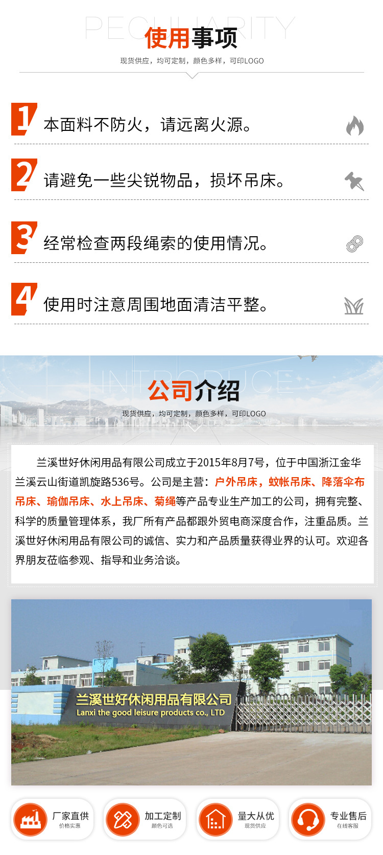 详情_09