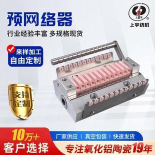 Դ�^�S���\�]��]POY�A�W�j�� ��С�g��6.5mm �������P���þW�j��