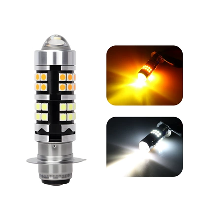 Motorcycle headlights, headlights Yellow and White Dual-Color - p15d-white-yellow-1-piece
