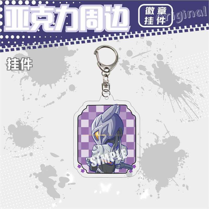 オリジナル畏れ无い契约Valorantアクリルキーホルダー贤者不死鸟レイズブリキバッジストラップ|undefined