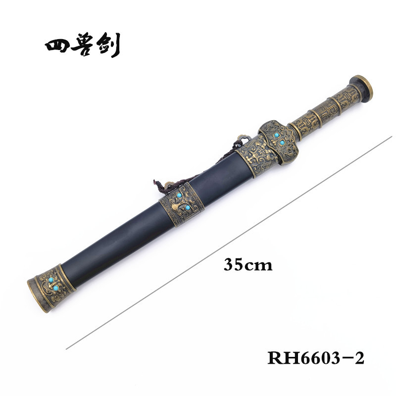 RH6603-2