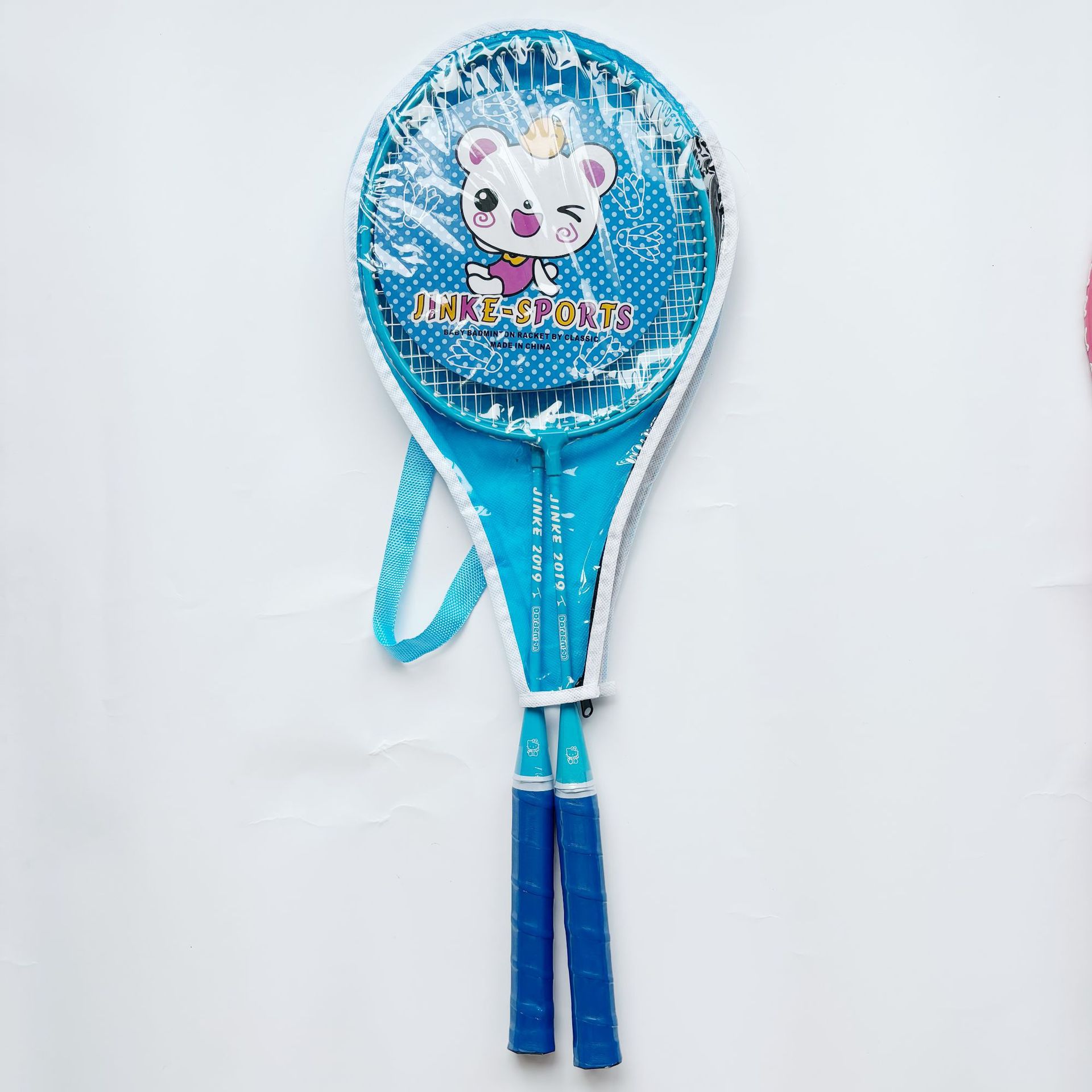 Raqueta de bádminton total para estudiantes, adulto integrado, aleación de hierro dividida, aleación de aluminio, fibra, pluma, raqueta de lana de doble raqueta