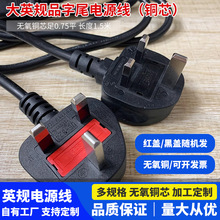 BSӢҎ�Դ��13ac13���^Ʒ��β�������о���弃�~������Xͨ��