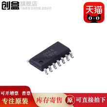 WS72144S-14/TR/72324S/72544S/742906S-14/TR ����Ŵ��� IC