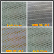 С���cˮ�DӡĤ�űP���^���R����������Ĥ��܇��ƷPVAˮ��Ĥ����