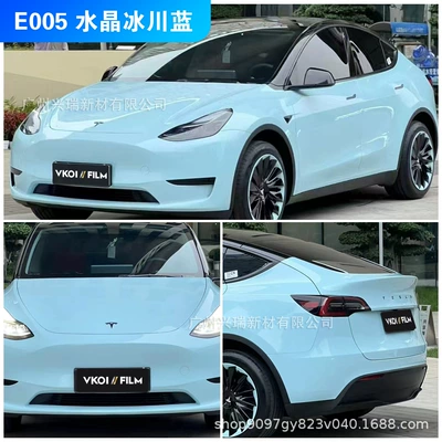 Pet Base Polymer Car – Auto Color Change Film - e005-crystal-glacier-blue-152m-x-17m-polymer-substrate-petbottom-or-paperbottom