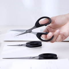 Office scissors, children's handmade scissors, student diy paper scissors, paper cutter, stainless steel black scissors