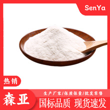 ̼���O  ��ɫ��   �S�����a  ���I��   ̼���O