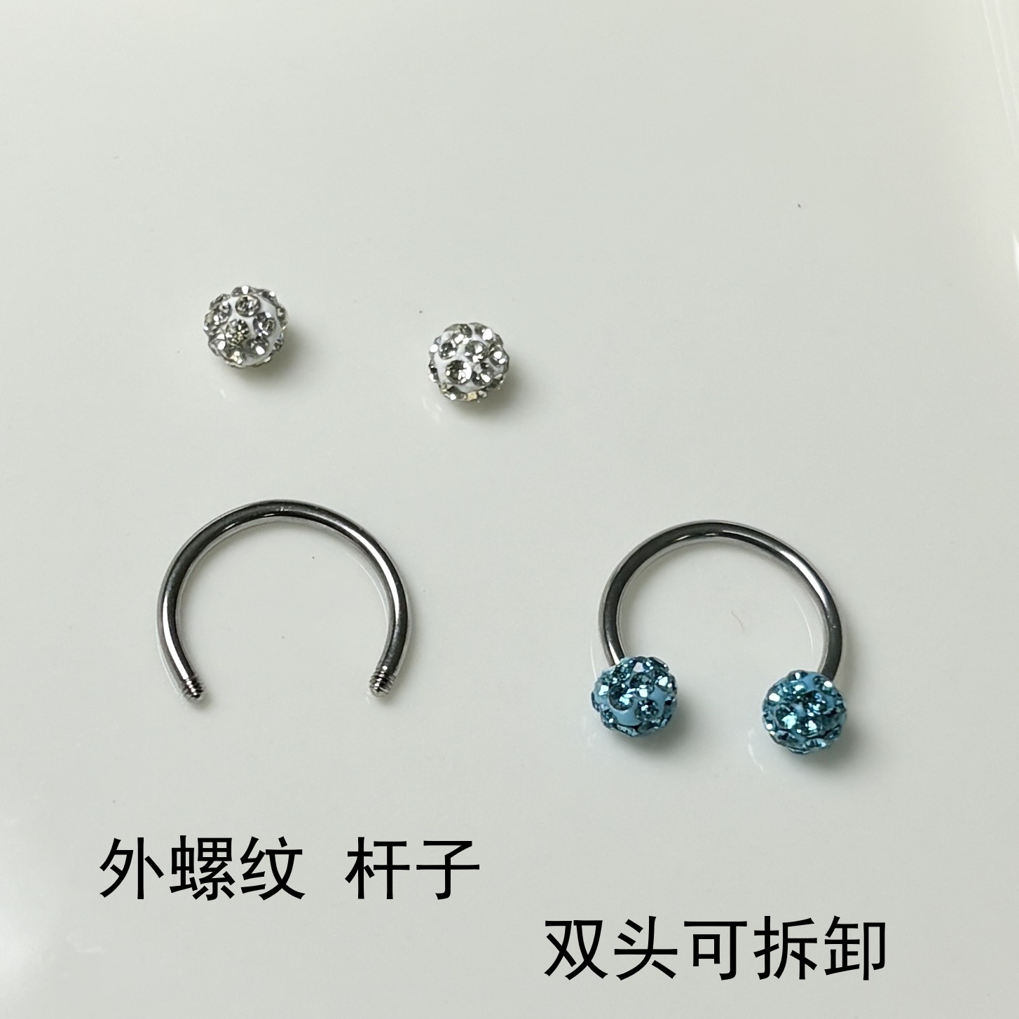 6-Color Flashing Shambhala Mud Ball Lip Ring Sexy Ins Ear Bone Ring Titanium Steel Lip Nail Cross-Border Piercing Jewelry detail image 7