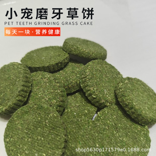 ��Ħ�������ޣ��ĥ����ʳ������؈�}����������ĥ�����