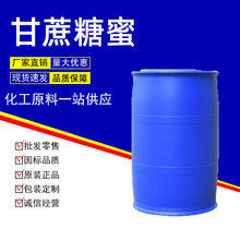 ����������ϼ�ţ���i���L������ӄ�ˮ�a�Bֳ����l������Һ