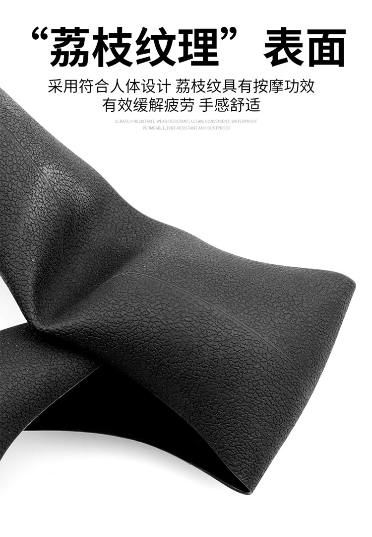Silicone car steering wheel cover four seasons universal ice ultra-thin non-slip men's and women's personalized car washing handle silicone cover