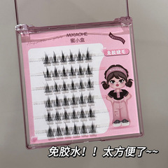 "School Beauty Style! Bunny-Themed Sweet and Natural False Eyelashes with No Clumping, Easy to Apply and Wear, Perfect for Photos - Born-With Look, Early Morning Black Meme"