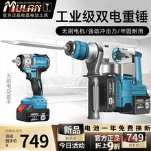 �����{���ʹ��ʳ��ʽ��N�总������늟o�����I���_������