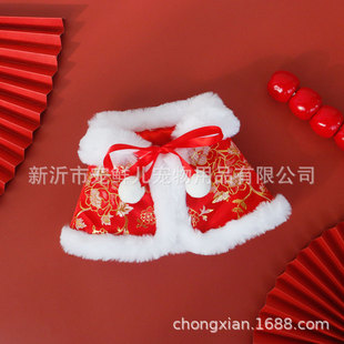 ؈�������·������^�����L���ﱣů������LС���F�����������Ʒ