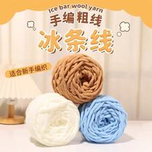 �ιɶ��ɱ��l����ë�����F�ֹ�����diy�������ֱ��lë���h������