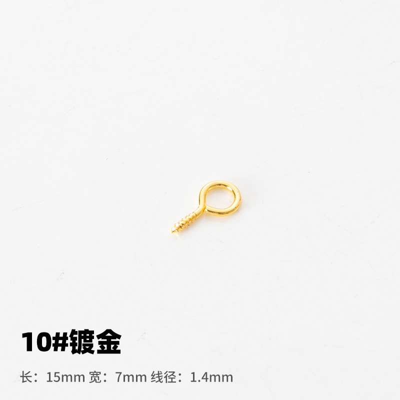 100個のDIYアクセサリーの羊の目のねじの銅の釘の羊の角の釘の掛け縄の手作りの材料の多種の規格|undefined