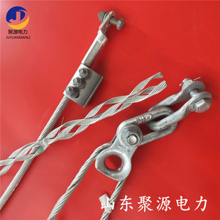Pre-twisted Tension-resistant Cable Clamp OPGW Tension-resistant Gold String Fiber Optic Cable Connecting Gold String