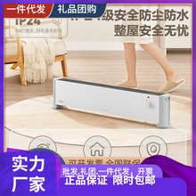 Midea/ HDV22UL_ȡůʯīϩů⿾t