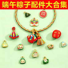 ��Ʒ���繝����K�ֹ�diy���ϰ�������KС�����������������l