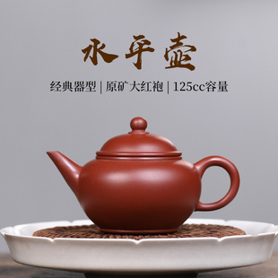 ���y����ˮƽ��С̖�����ݲ�����������ײ�߆Ή؂��ˌ�����ɰ��