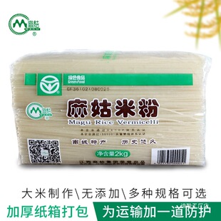 ��������׷۰��b�׷��׾������ϳ��خa�ϲ���۳�������ݷۈA��