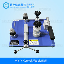 �S��ֱ�N̨ʽ�ք�ˮ��Դ�ք�Һ���É���У�̨ˮ��������У���