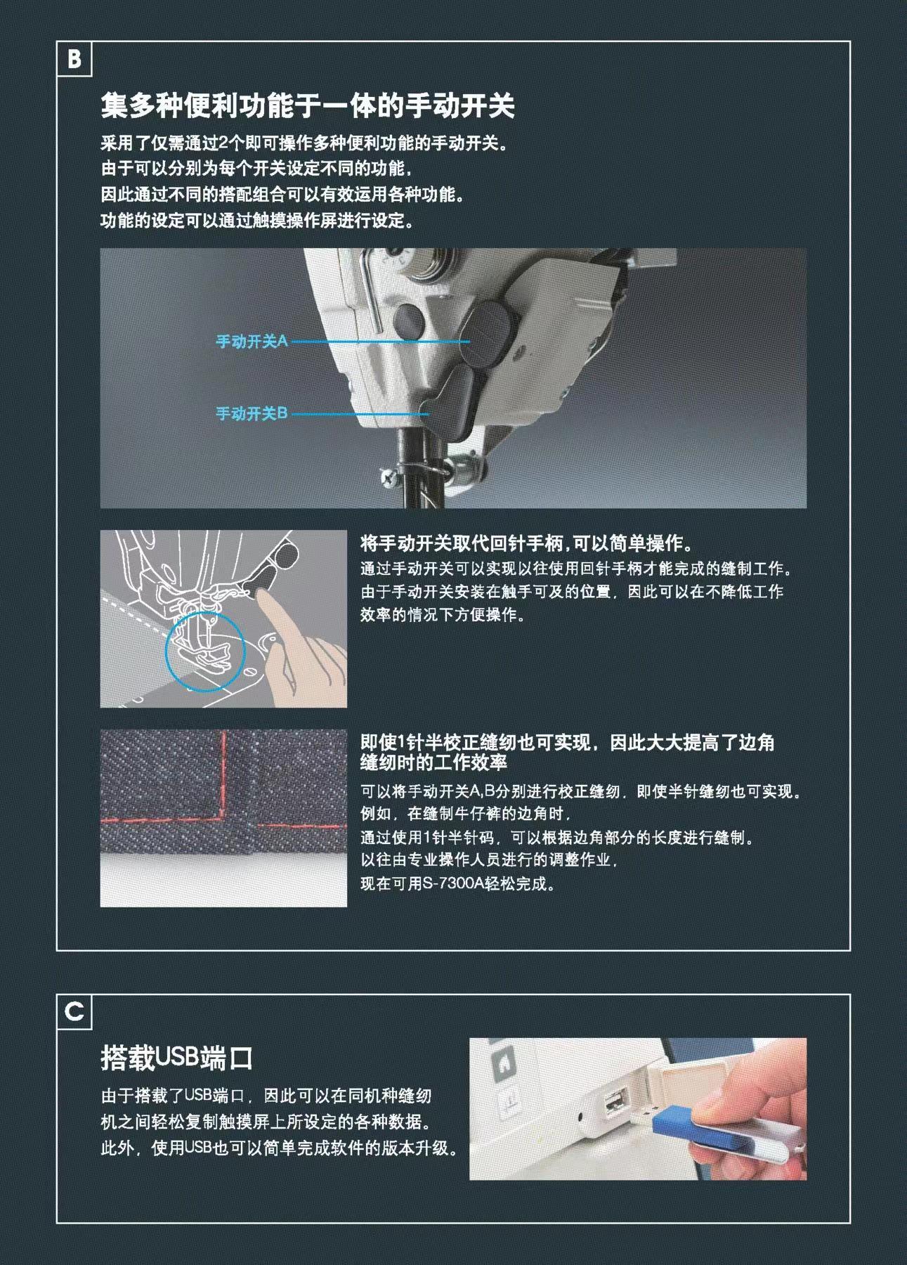 微信图片_20220930234820