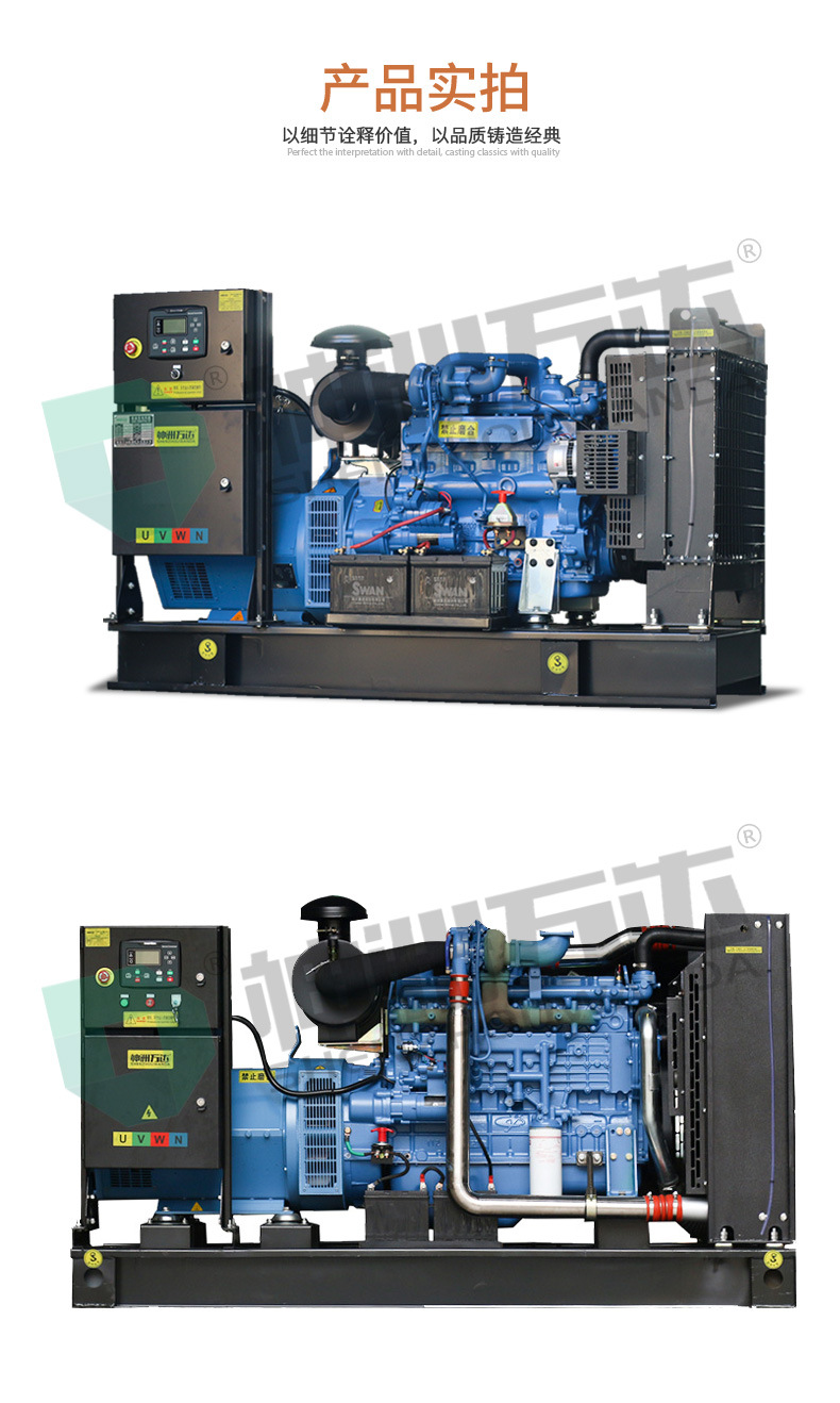 20220826_222925_006-拷贝_06