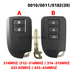 適用トヨタ2/3キースマートカード0010/0011/0182 315/433/434mhz 8a Chip