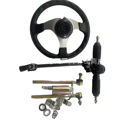 Steering wheel – Diàndòngchē DIY Modified Parts