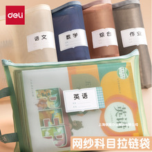 PP115AĿW朴ԇļ͸Wռ{